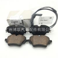 廠家直供適用F45 F52 G30剎車片剎車皮 34106860019 34106876245