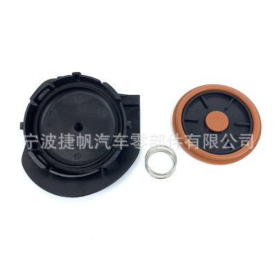 適用MINI發(fā)動機(jī)氣門塞蓋閥門修理包11127646554 11127572724