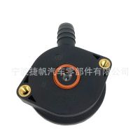 11157501567曲軸箱通風閥適用于寶馬3系