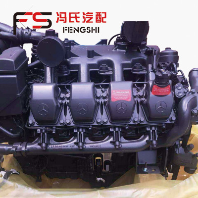 德國卡車配件OM502LA發(fā)動機總成 奔馳卡車發(fā)動機 650馬力
