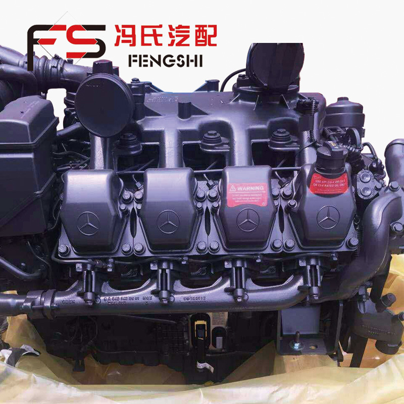 om502發(fā)動機(jī)全新