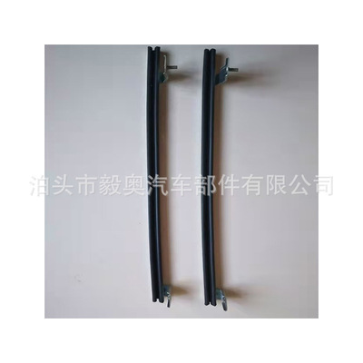東風(fēng)天龍車門玻璃后下導(dǎo)軌 汽車門璃導(dǎo)軌 汽車配件