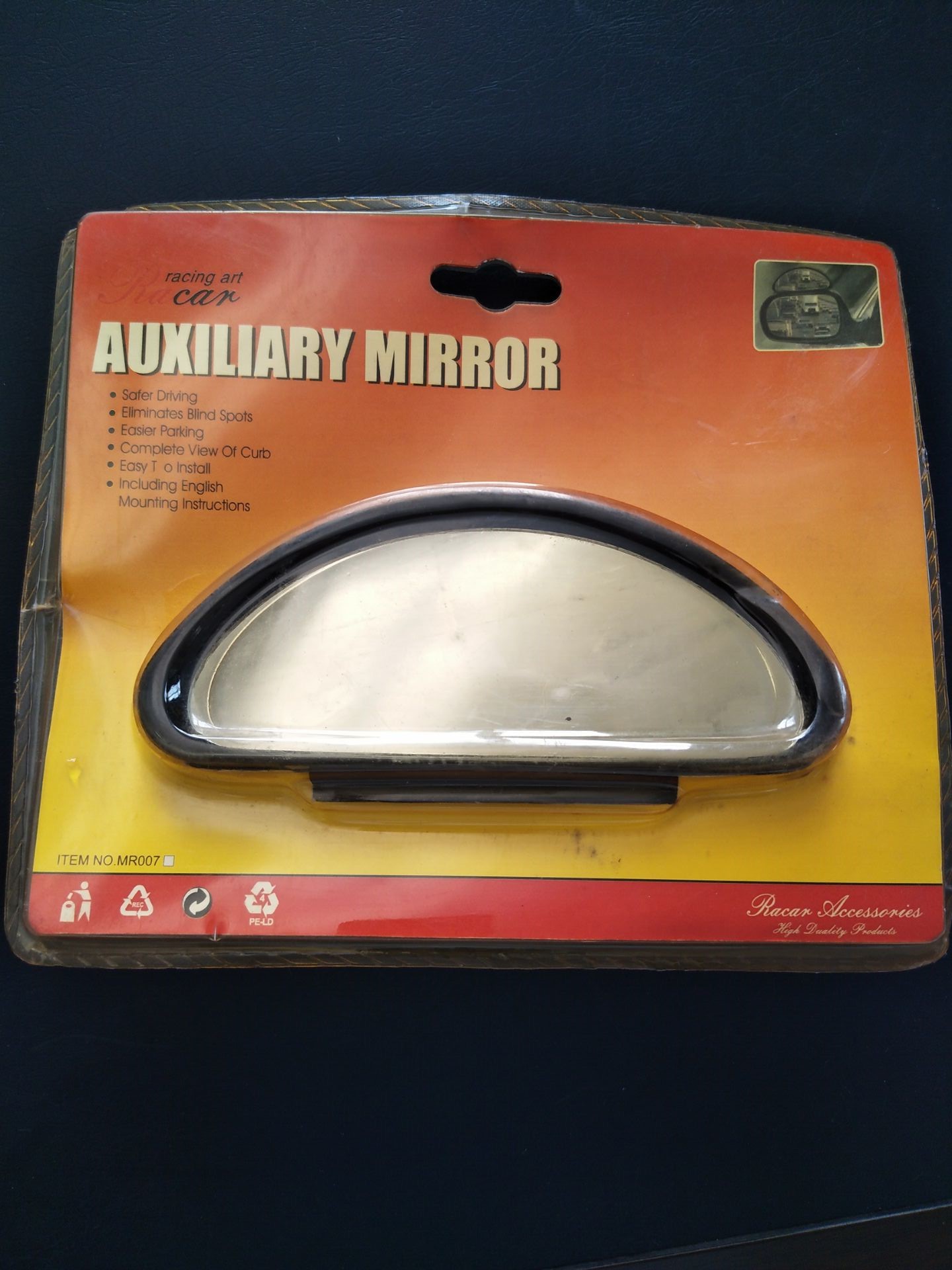 汽車大視野后視鏡、倒車鏡、月形后視鏡 汽車室外后視鏡輔助鏡736747910