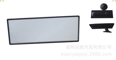 汽車室內(nèi)后視鏡 汽車后視鏡 吸盤室內(nèi)后視鏡