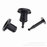 適用于標(biāo)志雷諾本田汽車保險(xiǎn)杠穿芯釘塑料門板卡扣葉子板固定卡扣