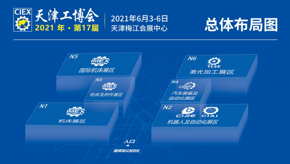 微信截圖_20210302135805