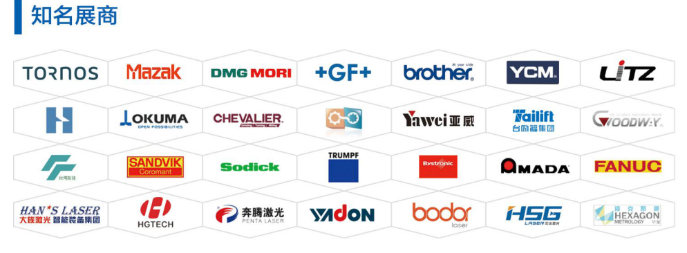 微信截圖_20210302135908