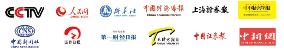 微信截圖_20210302140019