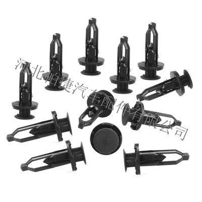 汽車配件卡扣廠供應(yīng)適用于豐田本田雷克薩斯通用保險(xiǎn)杠塑料卡子扣