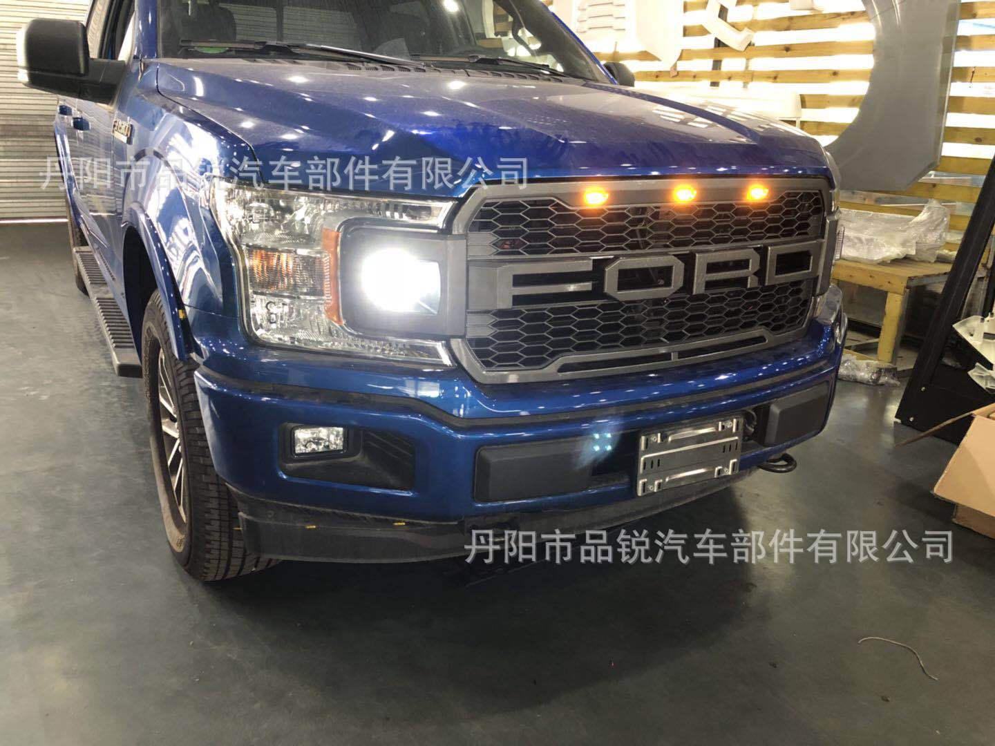 微信圖片_20180801143740