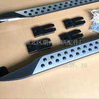 18豐田CHR側(cè)踏板奕澤腳踏板CHR踏板奕澤踏板CHR奕澤左右上車踏板