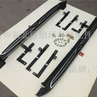 16款jeep自由俠側(cè)踏板自由俠腳踏板自由俠踏板自由俠左右豪華踏板