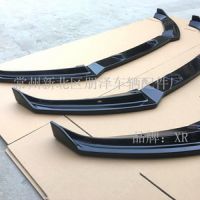 途岳前鏟途岳前后杠途岳裝飾杠途岳護(hù)杠途岳保險(xiǎn)杠途岳前小包圍