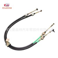 北汽威望M20 幻速S3 S2 換擋機構(gòu)總成 換擋器 排檔總成 星品特