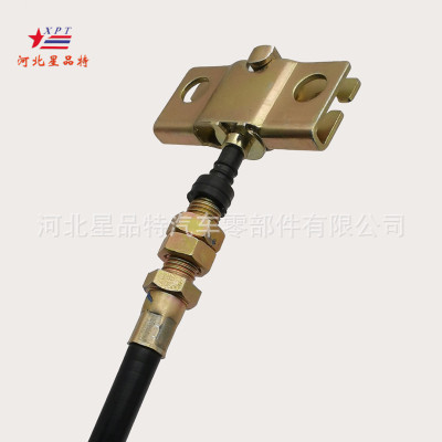廠家批發(fā)力帆興順 手剎前段拉線 駐車?yán)髑岸?拉索配件 星品特