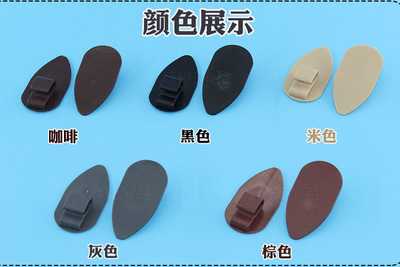 汽車大包圍高邊絲圈地毯絲腳墊防滑防移動(dòng)邊緣固定插銷卡子卡扣