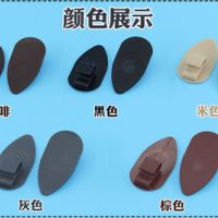 汽車大包圍高邊絲圈地毯絲腳墊防滑防移動(dòng)邊緣固定插銷卡子卡扣