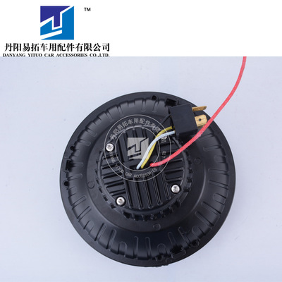 適用吉普牧馬人 7寸四代大嘴大燈 JK牧馬人前大燈 微笑大燈 黑色