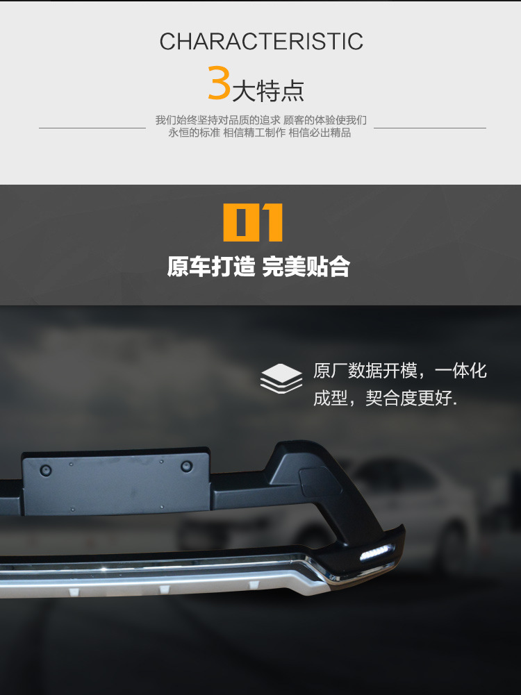 15款漢蘭達(dá)_02