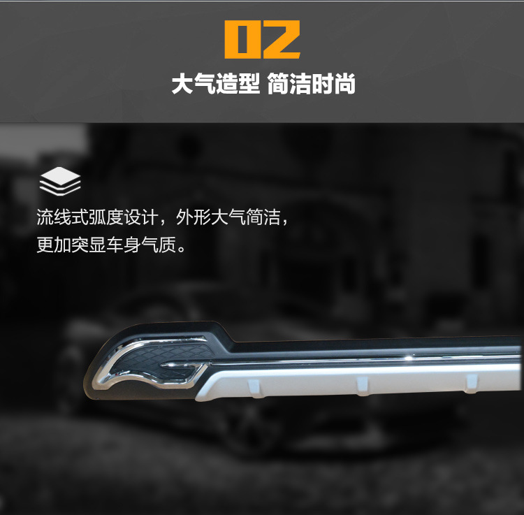 15款漢蘭達(dá)_03