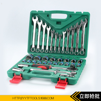 供應(yīng)37件套筒組合工具 汽修工具套裝 套筒扳手兩用扳手組合