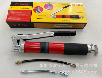 廠家富宇黃油槍手動雙壓桿600高壓汽保自吸FUYU外貿(mào)注油槍C-9688