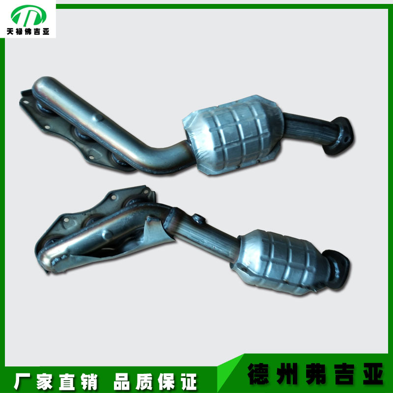 豐田皇冠銳志三元催化器 不銹鋼消聲器汽車(chē)尾氣凈化器 加工定制