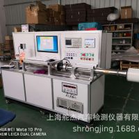 發(fā)動(dòng)機(jī)進(jìn)氣流量計(jì)檢測(cè)設(shè)備