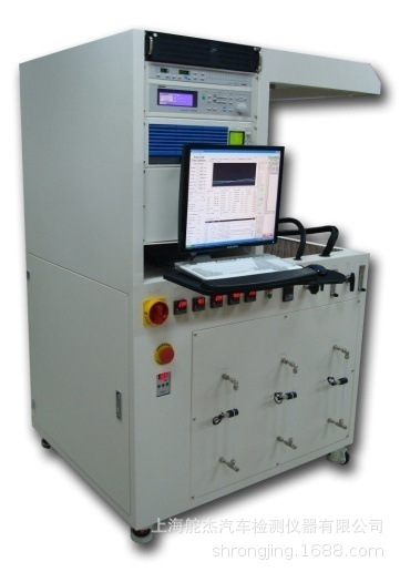 PEMFC氫燃料電池測(cè)試評(píng)價(jià)系統(tǒng)