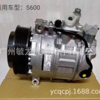 適用于奔馳MERCEDES BENZ COMPRESSOR汽車空調壓縮機廠家直銷