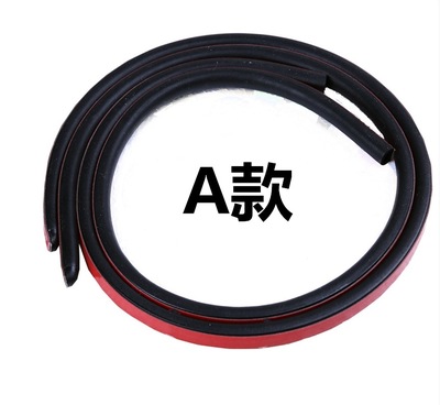 B柱汽車密封條車門隔音條b柱膠條防風(fēng)防水加改裝粘貼式通用型