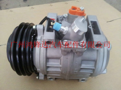 適用車型：豐田/中巴考斯特雙槽/汽車空調壓縮機/冷氣泵