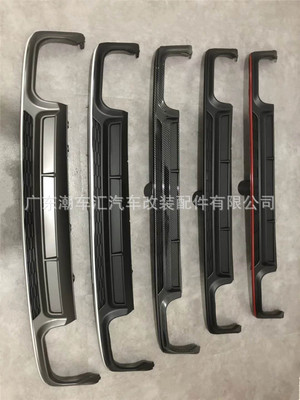 2019新款?yuàn)W迪A6LC8改裝S6碳纖紋黑色后唇尾嘴尾喉
