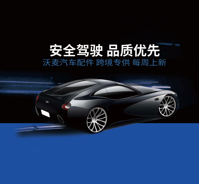 1688QT3101詳情頁面（1）