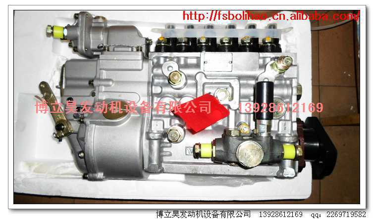 供應(yīng)6H982B重慶油泵總成