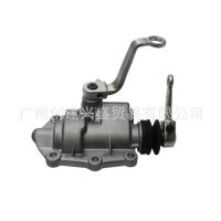 汽車配件 供應(yīng)Hiace搖臂座總成-金杯海獅 品質(zhì)保證廠家直銷