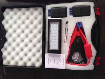 汽車應(yīng)急啟動電源12V24V 萬能汽車電源充電寶車載汽車電源啟動器