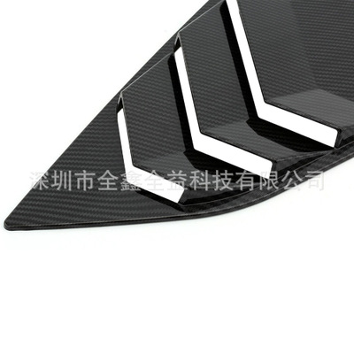 汽車后窗百葉窗適用于福特?？怂筍T RS MK3 亮黑