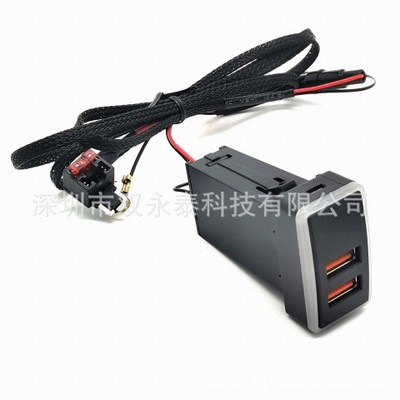 雙USB改裝車充氛圍燈無損安裝快充插座適用于本田老款思域雅閣