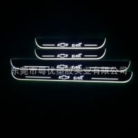 雪佛蘭新賽歐LED迎賓流光踏板燈門檻條專車專用腳踏板
