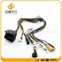 掌訊（T3）方案系列 15款高爾夫7電源線（帶原車USB）