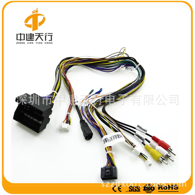 15款高爾夫7電源線ZJTX01-RDZ0004