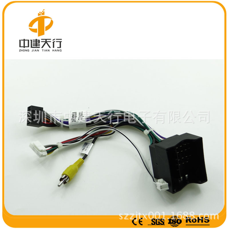 16款瑞虎3高配電源線ZJTX01-RQR0002