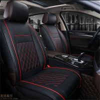 適用于豐田YARISL致享專用免捆綁四季汽車皮革座墊全包pu坐墊