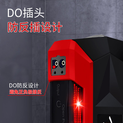 新款汽車應(yīng)急啟動電源多功能應(yīng)急電源電瓶數(shù)顯柴汽雙啟大容量批發(fā)