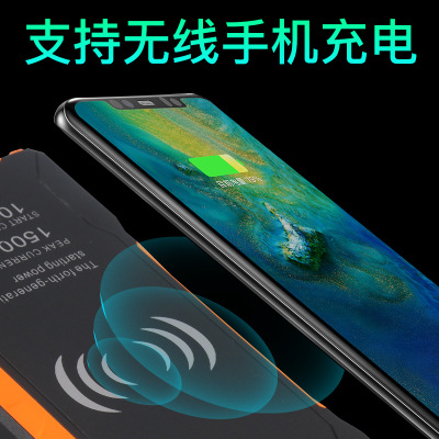 海外爆款12V car jump starter多功能汽車應(yīng)急啟動電源移動充電寶