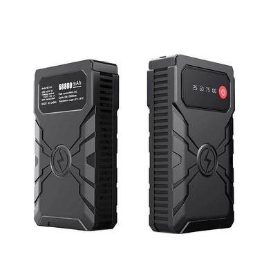 新款私模汽車應(yīng)急啟動電源多功能12V 車載電源移動電源電源適配器