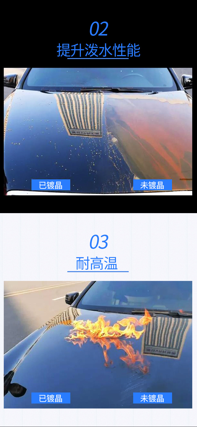 詳情頁-確認版_03