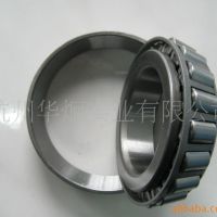 供應(yīng)639154圓錐滾子軸承