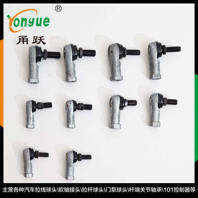 批發(fā)供應(yīng)大歐曼球頭 BL12 BLD THK 原廠配件 鋅合金 球角